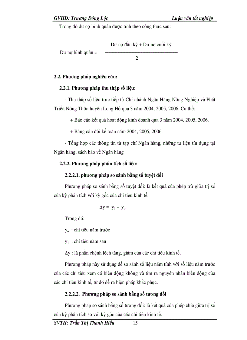 image for page Phân tích hoạt động tín dụng tại ngân hàng nông nghiệp và phát triển nông thôn huyện Long Hồ