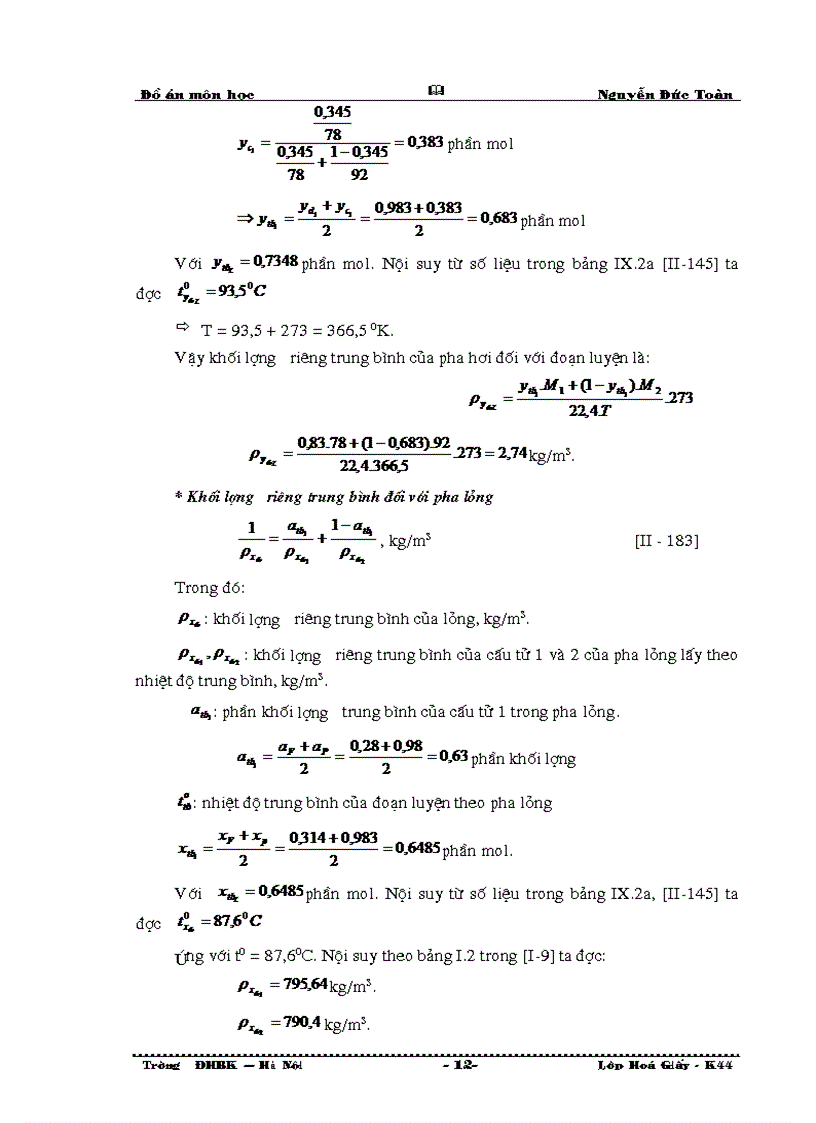 image for page Bài tập lớn môn chuyển khối chưng cất methanol nước