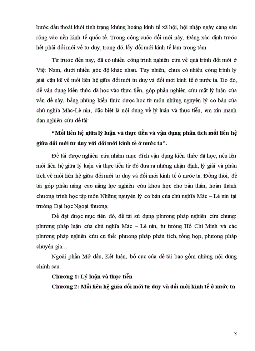 image for page Mối liên hệ giữa lý luận và thực tiễn và vận dụng phân tích mối liên hệ giữa đổi mới tư duy với đổi mới kinh tế ở nước ta