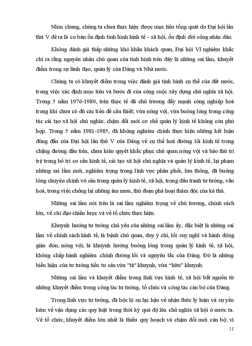 image for page Mối liên hệ giữa lý luận và thực tiễn và vận dụng phân tích mối liên hệ giữa đổi mới tư duy với đổi mới kinh tế ở nước ta