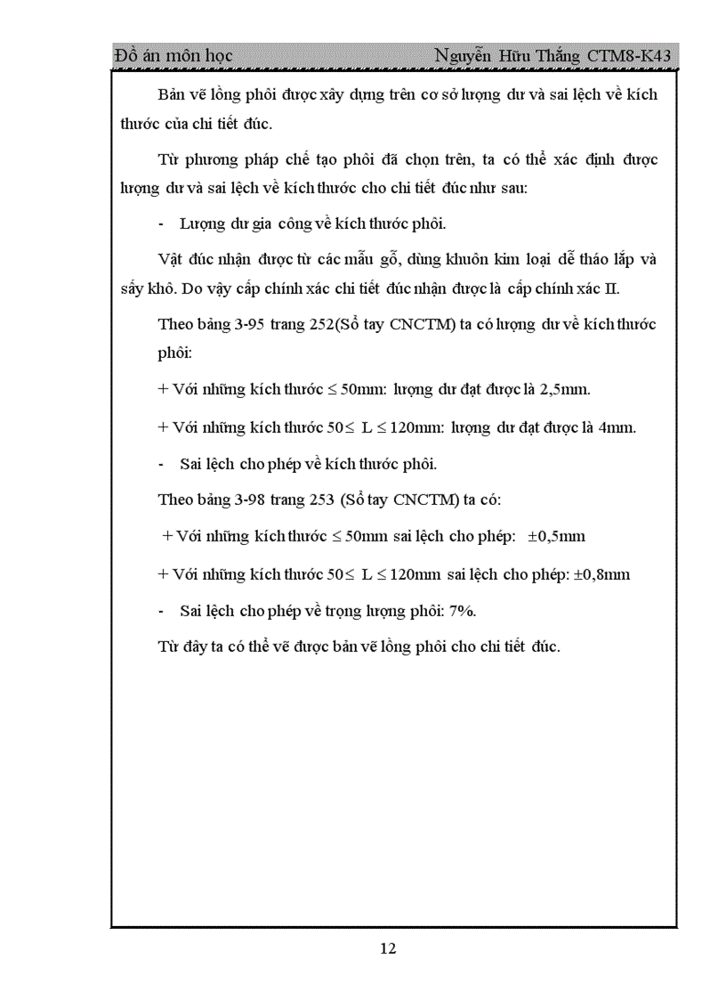 image for page Đồ án công nghệ chế tạo máy thiết kế chế tạo bạc đỡ