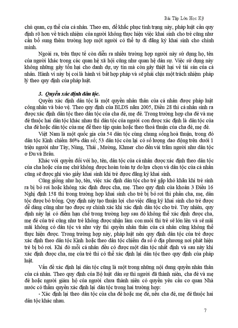 image for page Quyền nhân thân theo quy định của Bộ luật dân sự Một số vấn đề lý luận và thực tiễn