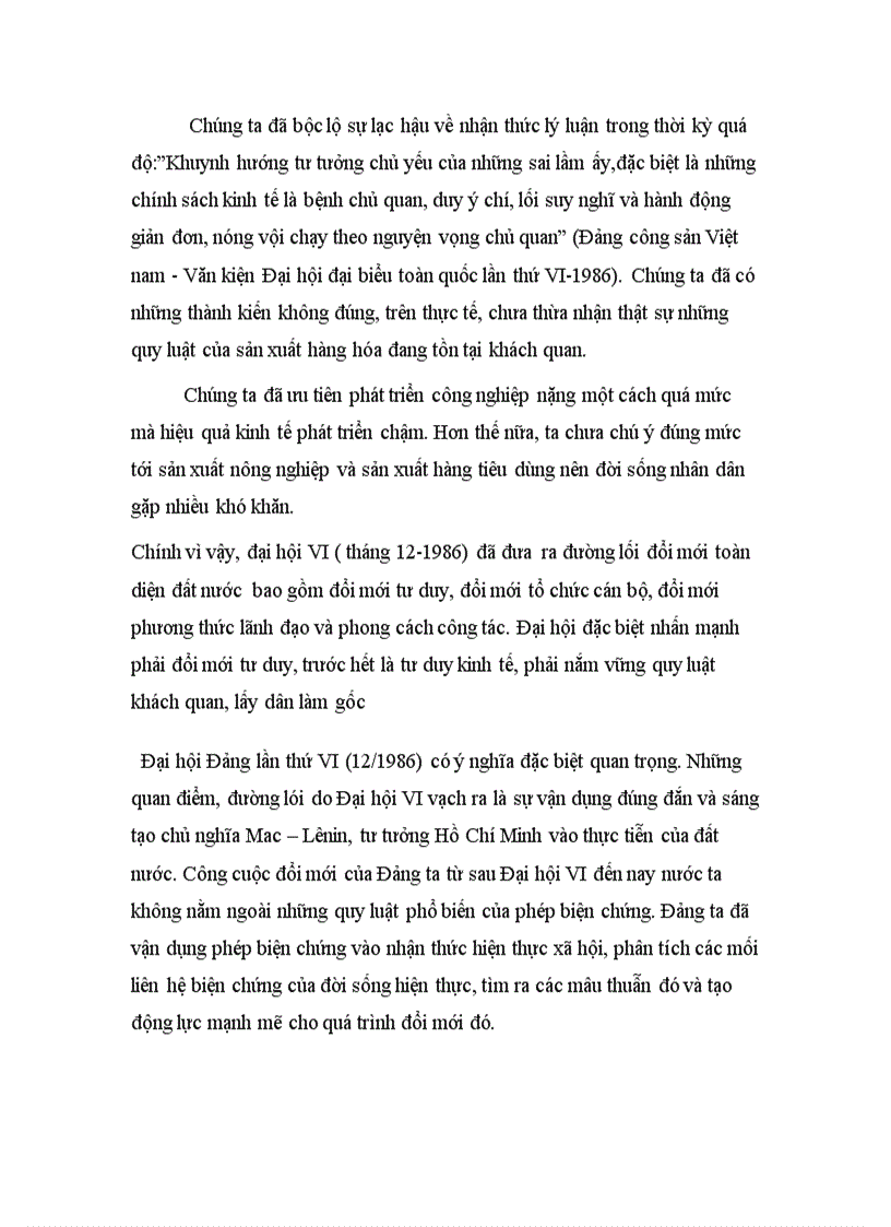 image for page Vận dụng mối quan hệ giữa lý luận và thực tiễn vào quá trình đổi mới ở Việt Nam