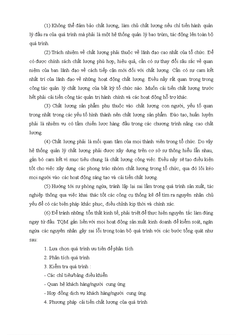 image for page Triết lý và nội dung cơ bản của các phương pháp quản lý chất lượng Ưu nhược điểm và phạm vi áp dụng của từng phương pháp trên