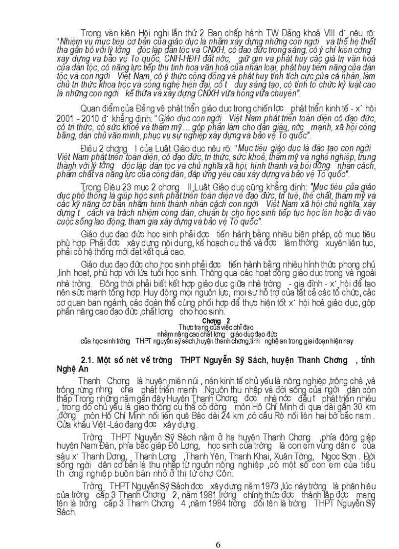 image for page Nâng cao chất lượng đội ngũ giáo viên của Hiệu trưởng trường THCS Thành Minh Thạch Thành