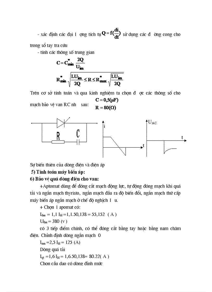 image for page Thiết kế nguốn cho bộ lọc tĩnh điện
