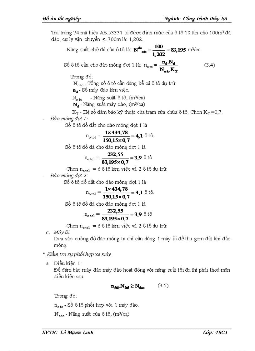 image for page Thiết kế thi công hồ chứa nước sông dinh 3 tỉnh bình thuận