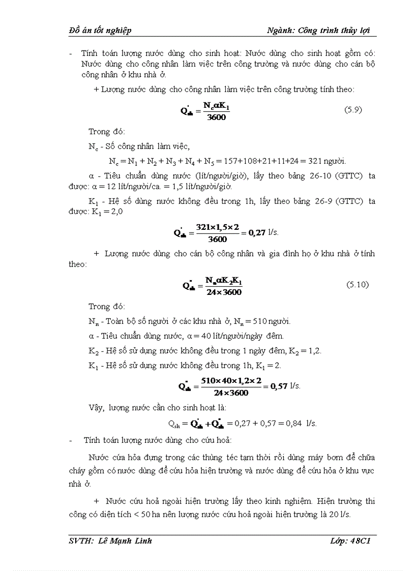 image for page Thiết kế thi công hồ chứa nước sông dinh 3 tỉnh bình thuận