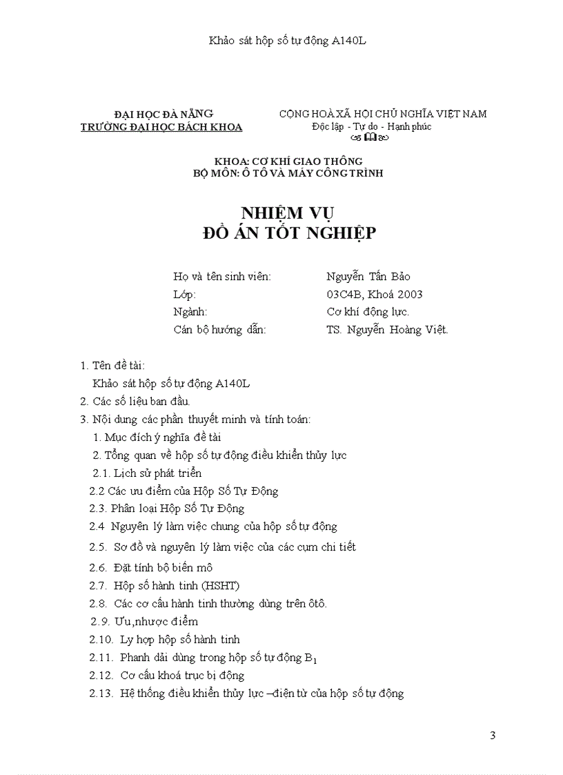 image for page Đồ án tốt nghiệp Khảo sát hộp số tự động A140