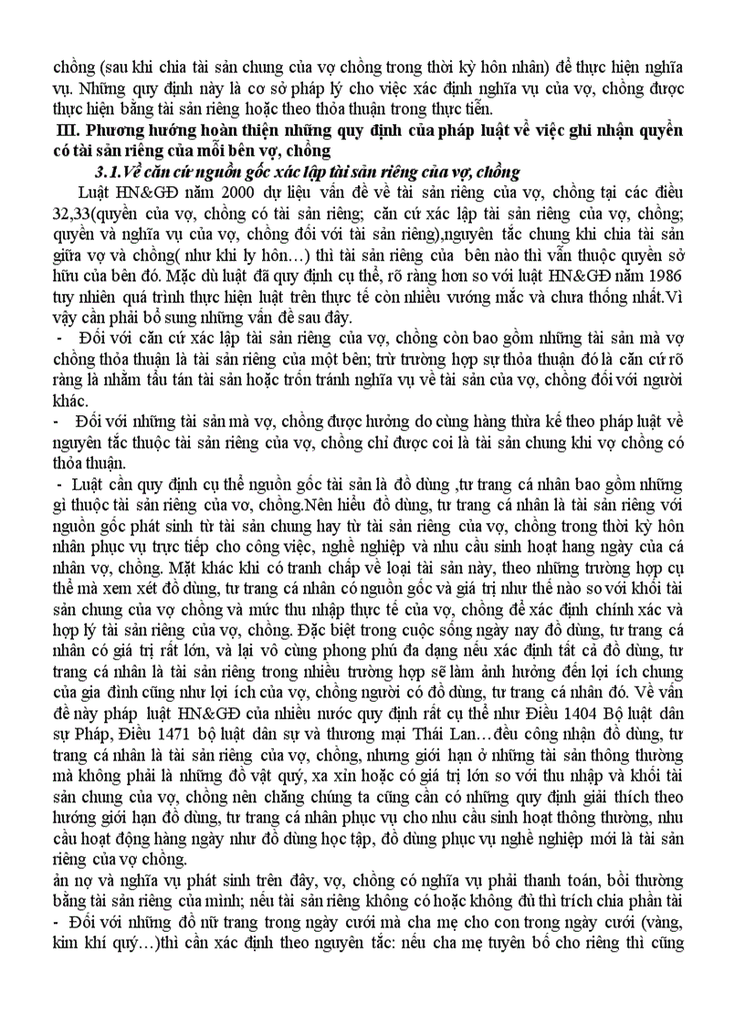 image for page Tài sản riêng của mỗi bên vợ chồng trong luật hôn nhân và gia đình Việt Nam