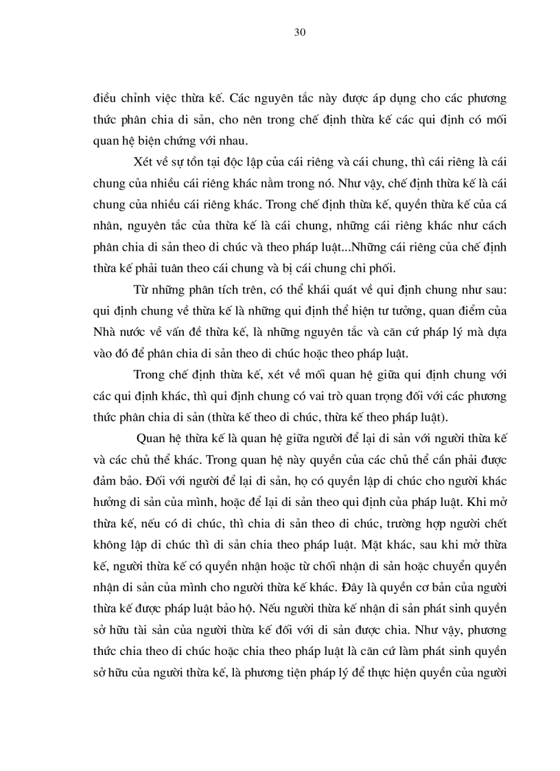 image for page Pháp luật về thừa kế của Việt Nam Những vấn đề lý luận và thực tiễn