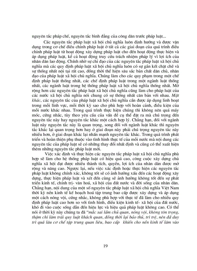 image for page Các nguyên tắc của pháp luật xã hội chủ nghĩa Việt Nam trong điều kiện đổi mới và hội nhập quốc tế