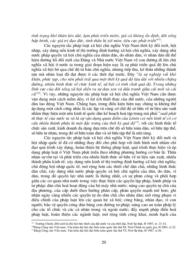 image for page Các nguyên tắc của pháp luật xã hội chủ nghĩa Việt Nam trong điều kiện đổi mới và hội nhập quốc tế