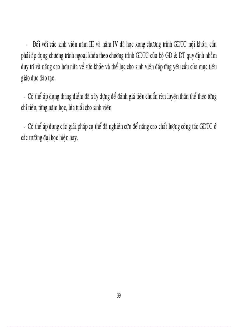 image for page Nghiên cứu thực trạng và các giải pháp nâng cao chất lượng giáo dục thể chất cho sinh viên ở một số trường đại học tại thành phố Hồ Chí Minh