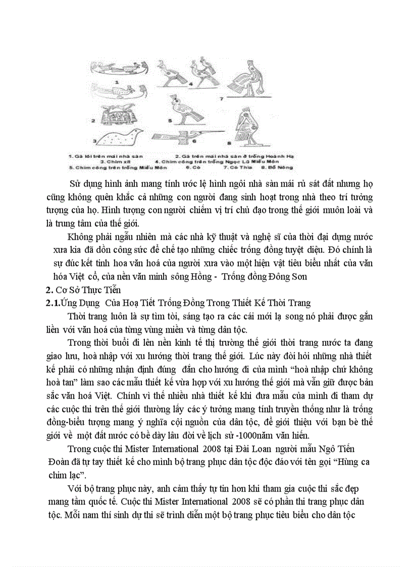 image for page Nghệ thuật chạm khắc trong mĩ thuật Đông Sơn