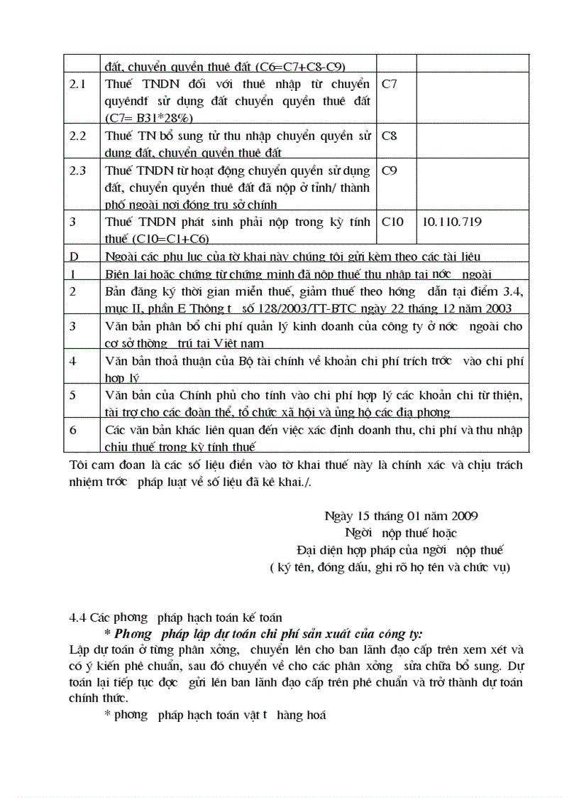 image for page Báo cáo thực tập Công ty cổ phần Xây Dựng và Thương Mại Tổng Hợp Tân Trường Sơn