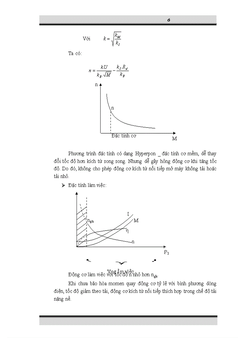 image for page Mô hình chiết chai di động