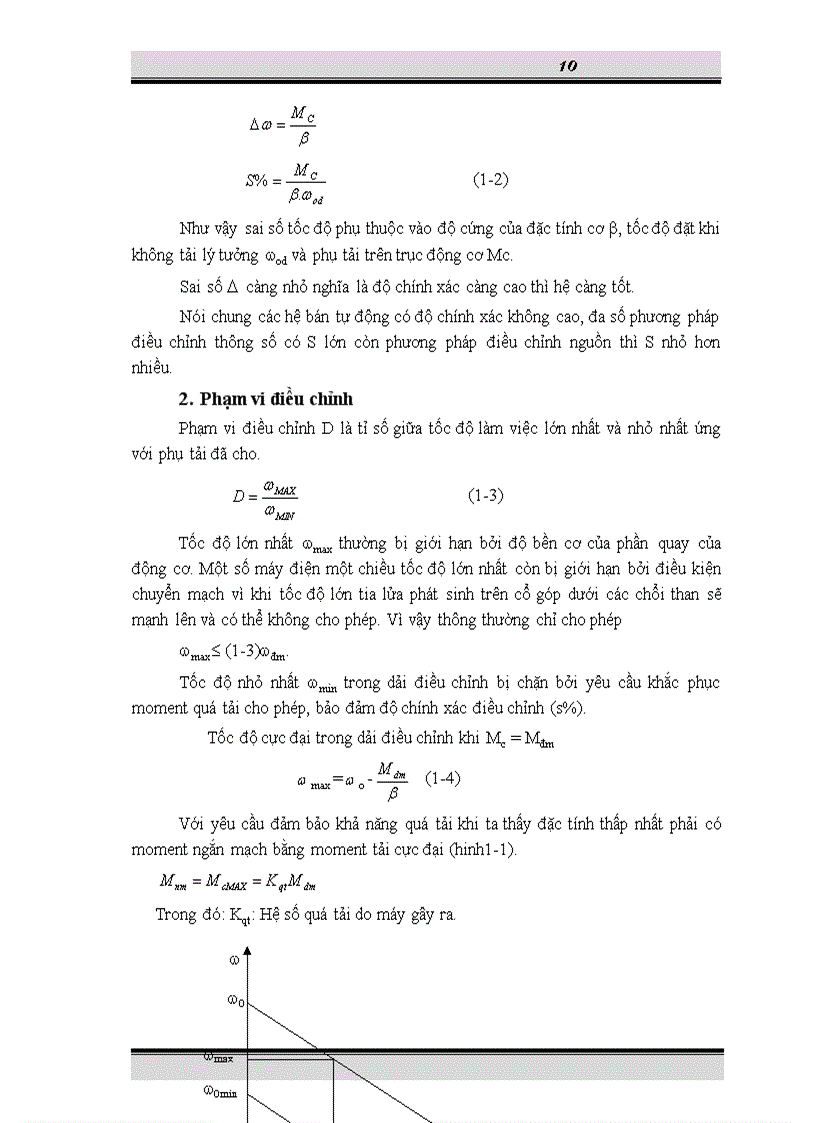 image for page Mô hình chiết chai di động