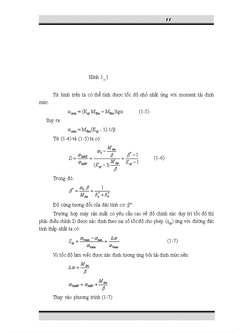 image for page Mô hình chiết chai di động