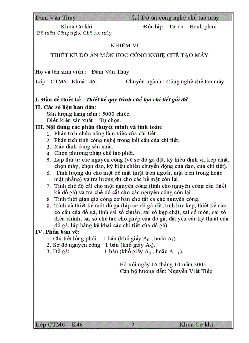 image for page Thiết kế quy trình chế tạo chi tiết gối đỡ