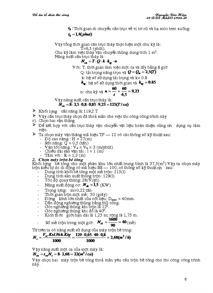 image for page Đồ án tổ chức thi công Bản vẽ