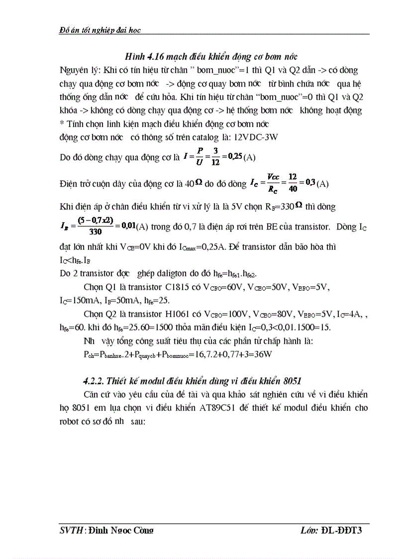 image for page Thiết kế lập trình robot cứu hoả sử dụng VDK 89C5