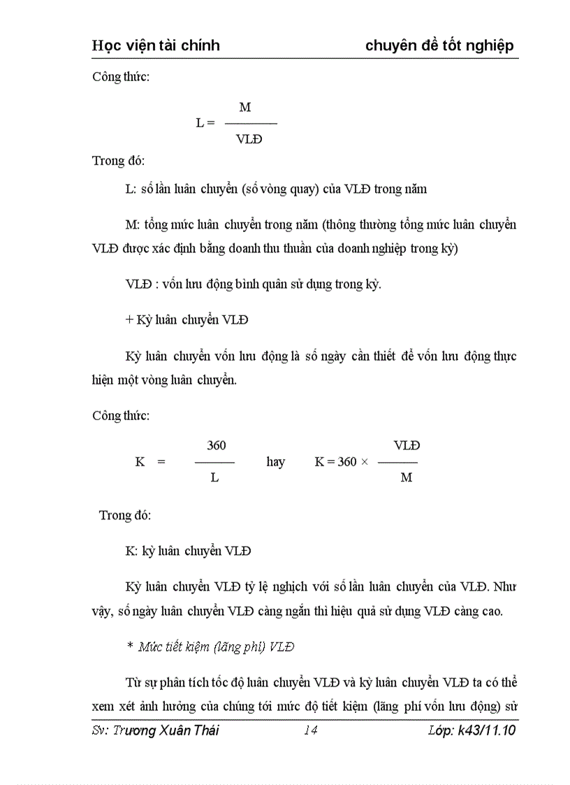 image for page Vốn lưu động và các giải pháp tài chính nhằm nâng cao hiệu quả tổ chức sử dụng vốn lưu động tại công ty TNHH dịch vụ và kĩ thuật ô tô HC