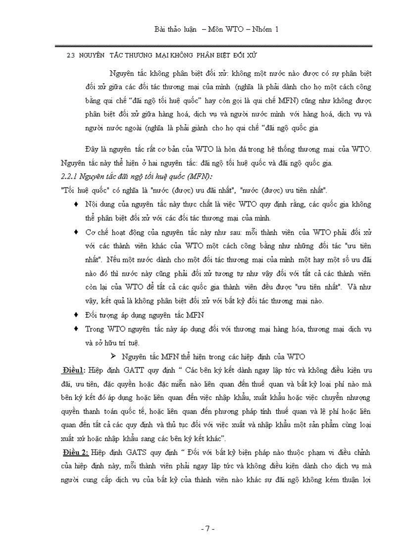 image for page Phân tích nguyên tắc thương mại không phân biệt đối xử những thận lợi và khó khăn khi thực hiện nguyên tắc này
