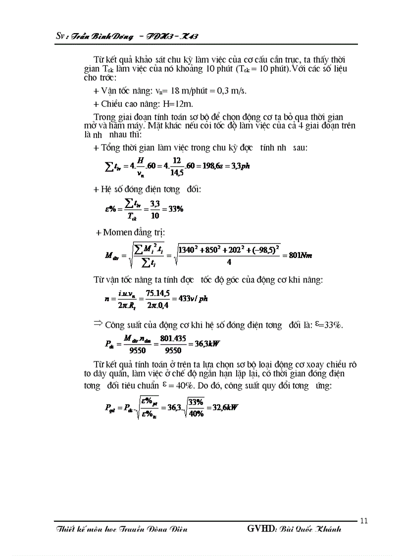 image for page Đồ án thiết kế hệ truyền động cơ cấu nâng hạ cầu trục hướng dẫn GS TS Bùi Quốc Khánh