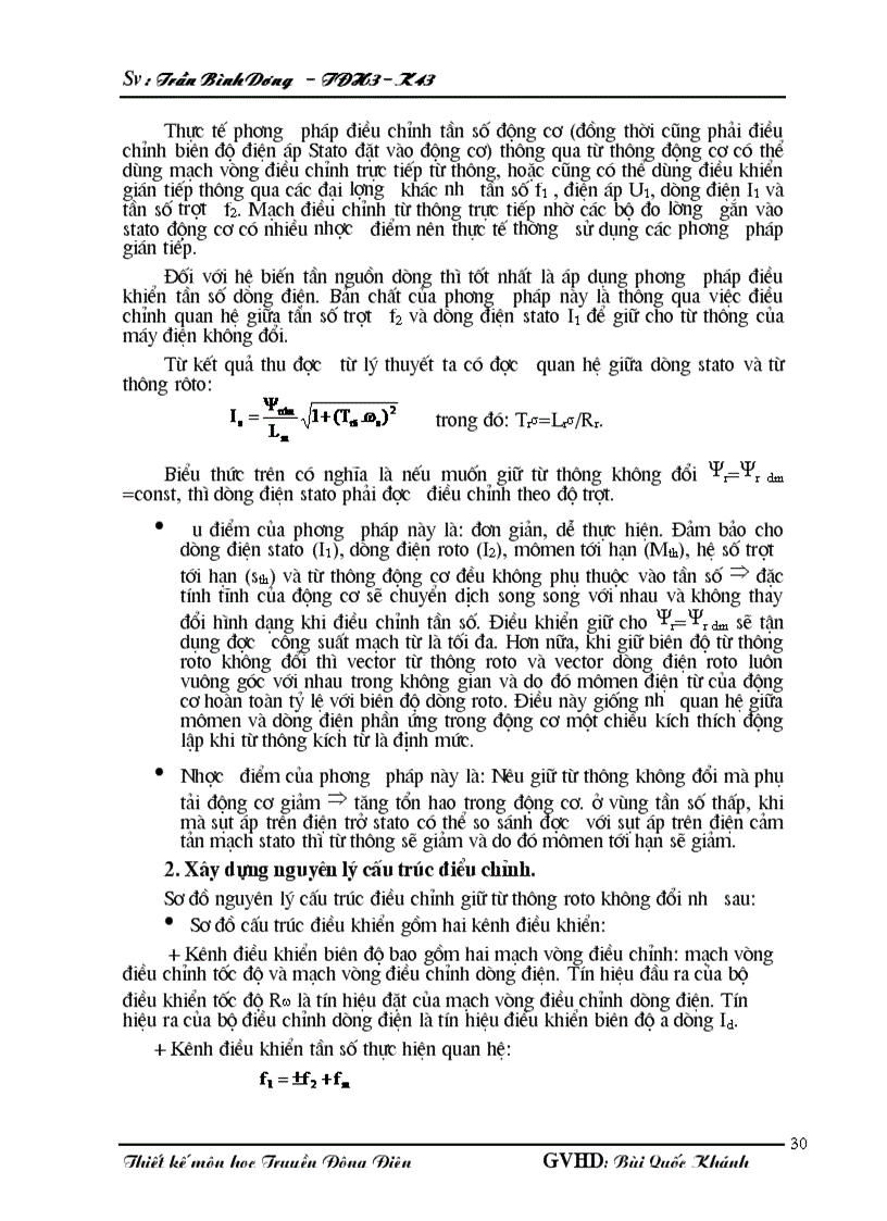 image for page Đồ án thiết kế hệ truyền động cơ cấu nâng hạ cầu trục hướng dẫn GS TS Bùi Quốc Khánh