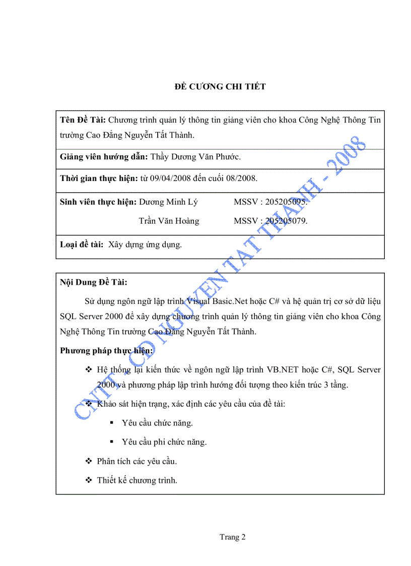 image for page Luận văn Xây dựng chương trình quản lý thông tin giảng viên khoa CNTT