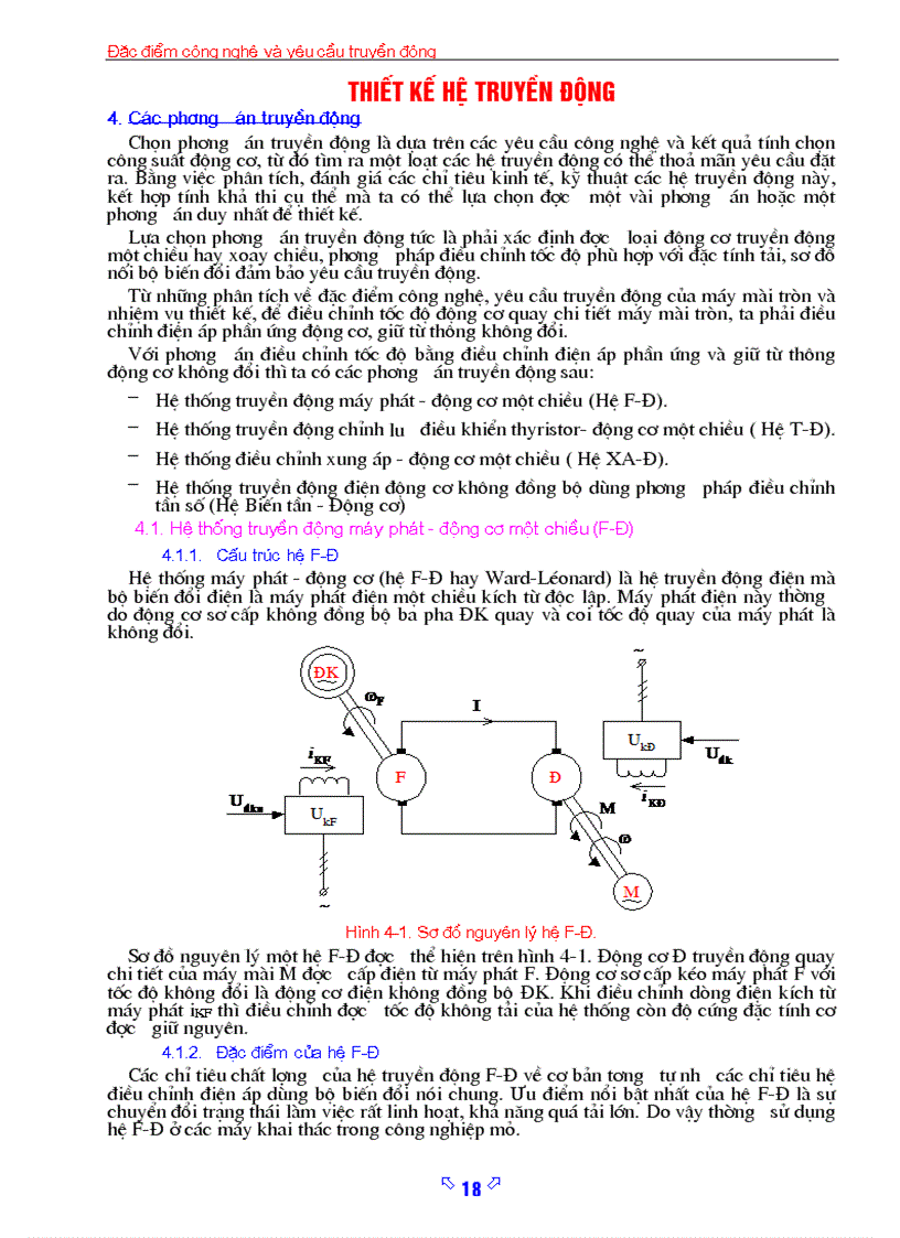 image for page Thiết kế hệ truyền động cho máy mài tròn