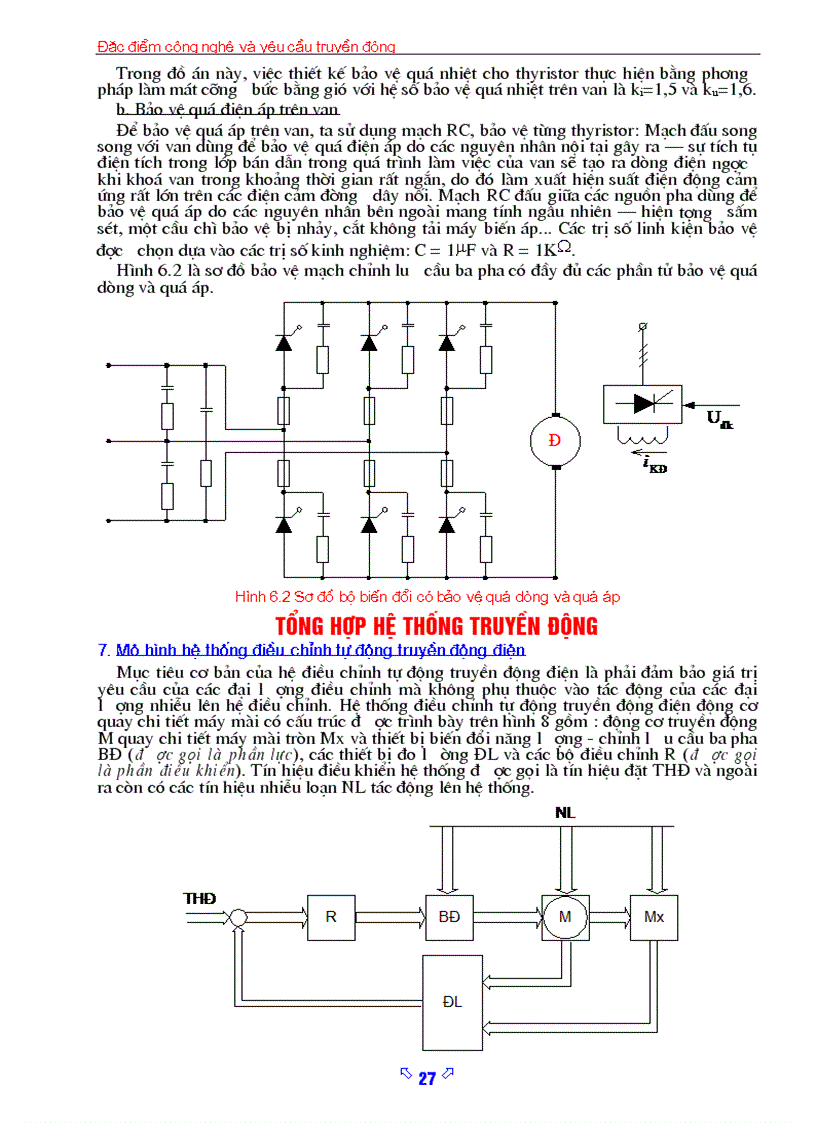 image for page Thiết kế hệ truyền động cho máy mài tròn