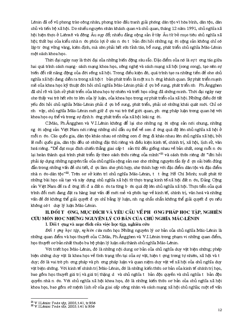 image for page Bài giảng Những nguyên lý cơ bản của Chủ nghĩa Mác Lênin