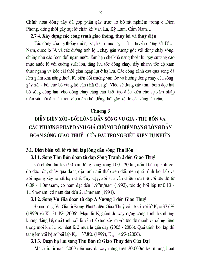 image for page Đặc điểm môi trường địa chất khu vực hạ lưu sông Thu Bồn và sự biến đổi của nó do ảnh hưởng các hoạt động Kinh tế Công trình
