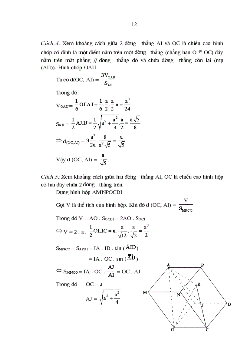 image for page Bồi dưỡng tư duy sáng tạo cho học sinh trung học phổ thông qua dạy học giải bài tập hình học