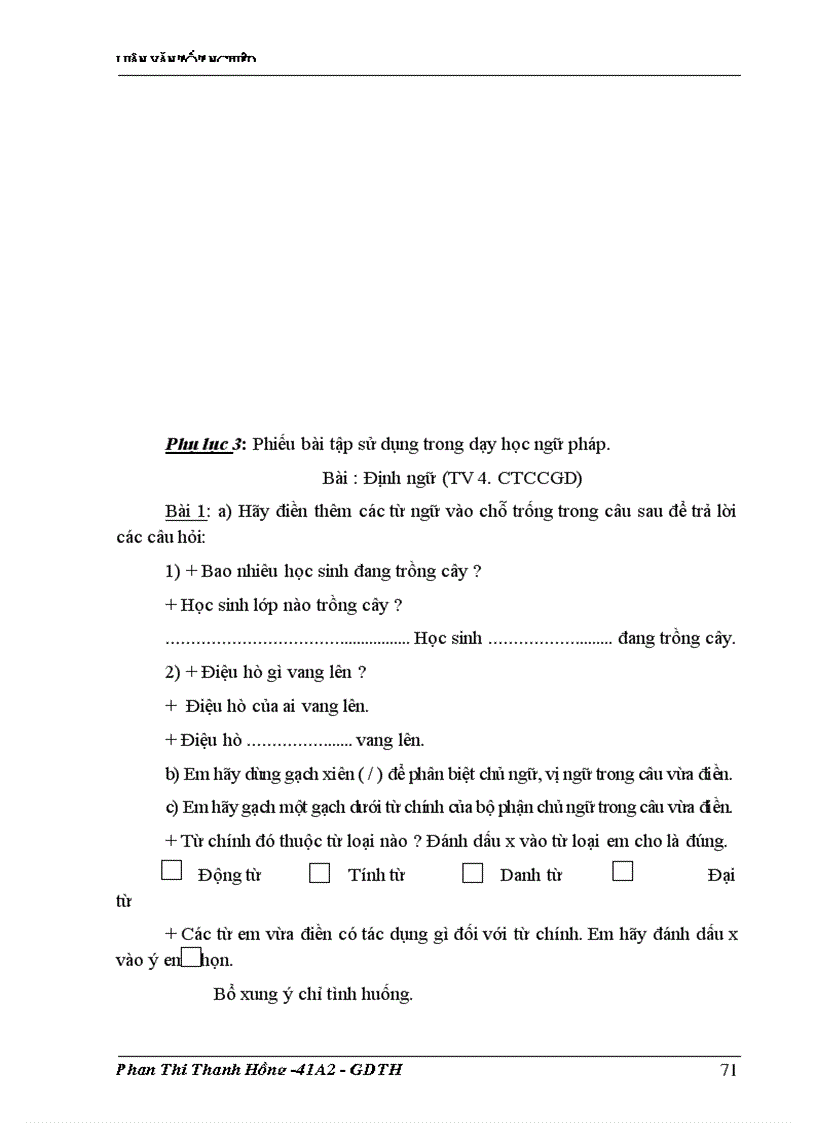 image for page Sử dụng phương pháp sư phạm tương tác trong dạy học tiếng việt ở tiểu học