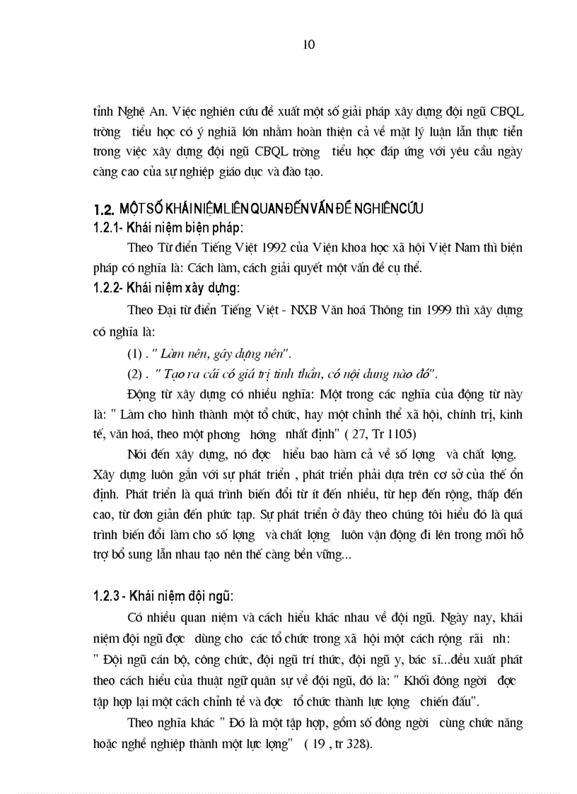 image for page Một số biện pháp xây dựng đội ngũ cán bộ quản lý trường tiểu học thành phố vinh tỉnh nghệ an trong giai đoạn hiện nay