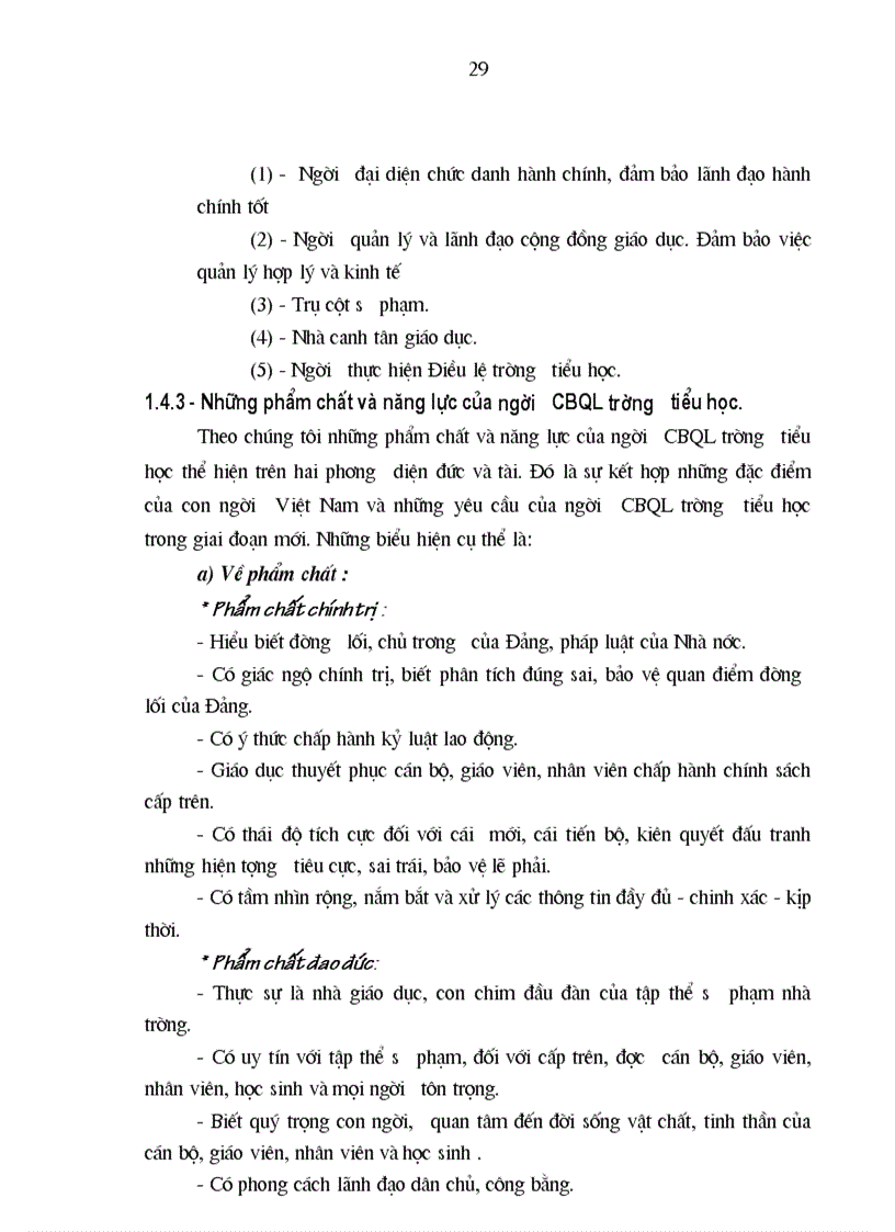 image for page Một số biện pháp xây dựng đội ngũ cán bộ quản lý trường tiểu học thành phố vinh tỉnh nghệ an trong giai đoạn hiện nay