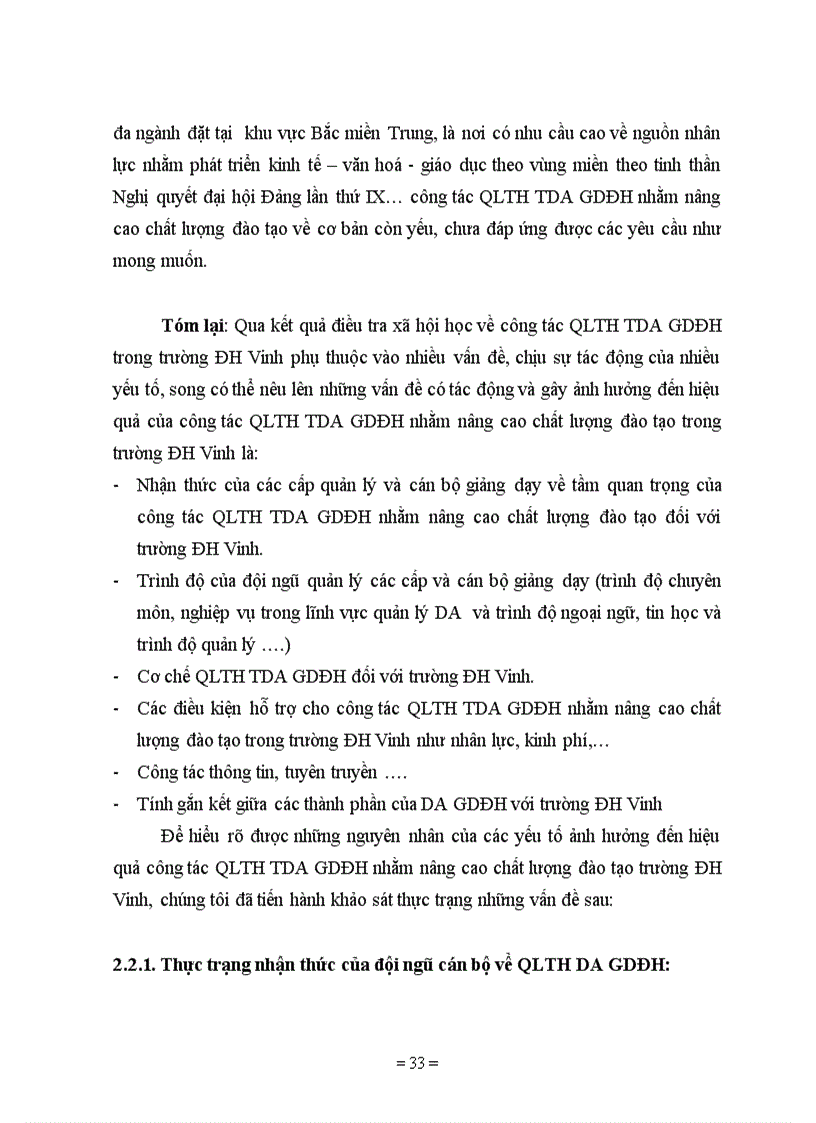 image for page Một số biện pháp tăng cường QLTH DA GDĐH nhằm góp phần nâng cao chất lượng đào tạo ở trường ĐH Vinh