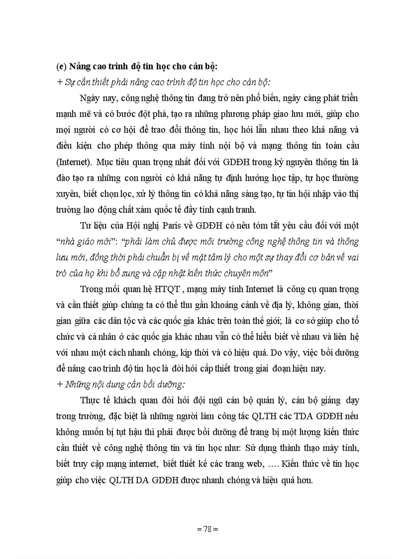 image for page Một số biện pháp tăng cường QLTH DA GDĐH nhằm góp phần nâng cao chất lượng đào tạo ở trường ĐH Vinh