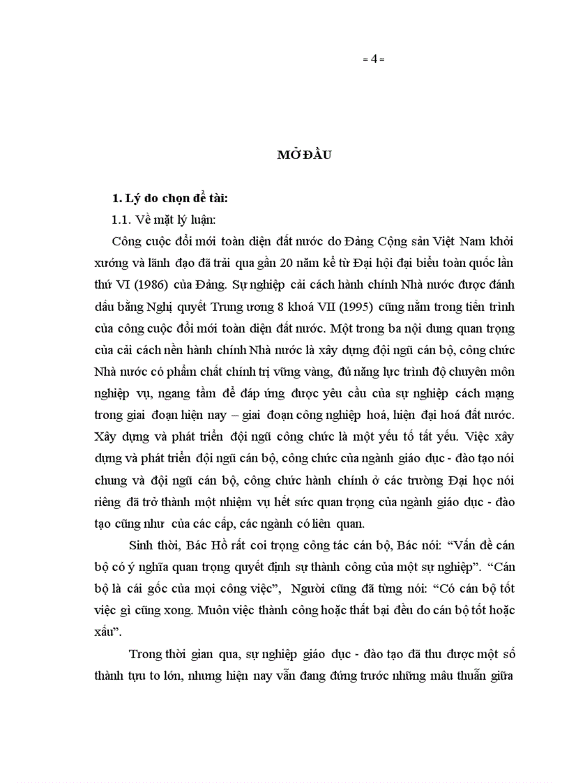 image for page Một số giải pháp xây dựng và phát triển đội ngũ cán bộ công chức hành chính trường Đại học Vinh trong giai đoạn mới