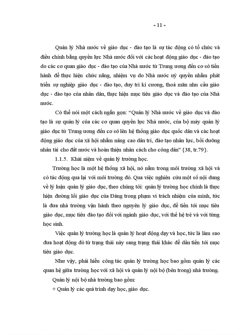 image for page Một số giải pháp xây dựng và phát triển đội ngũ cán bộ công chức hành chính trường Đại học Vinh trong giai đoạn mới