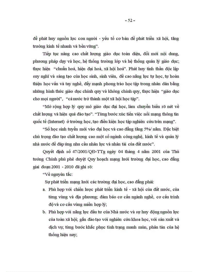 image for page Một số giải pháp xây dựng và phát triển đội ngũ cán bộ công chức hành chính trường Đại học Vinh trong giai đoạn mới