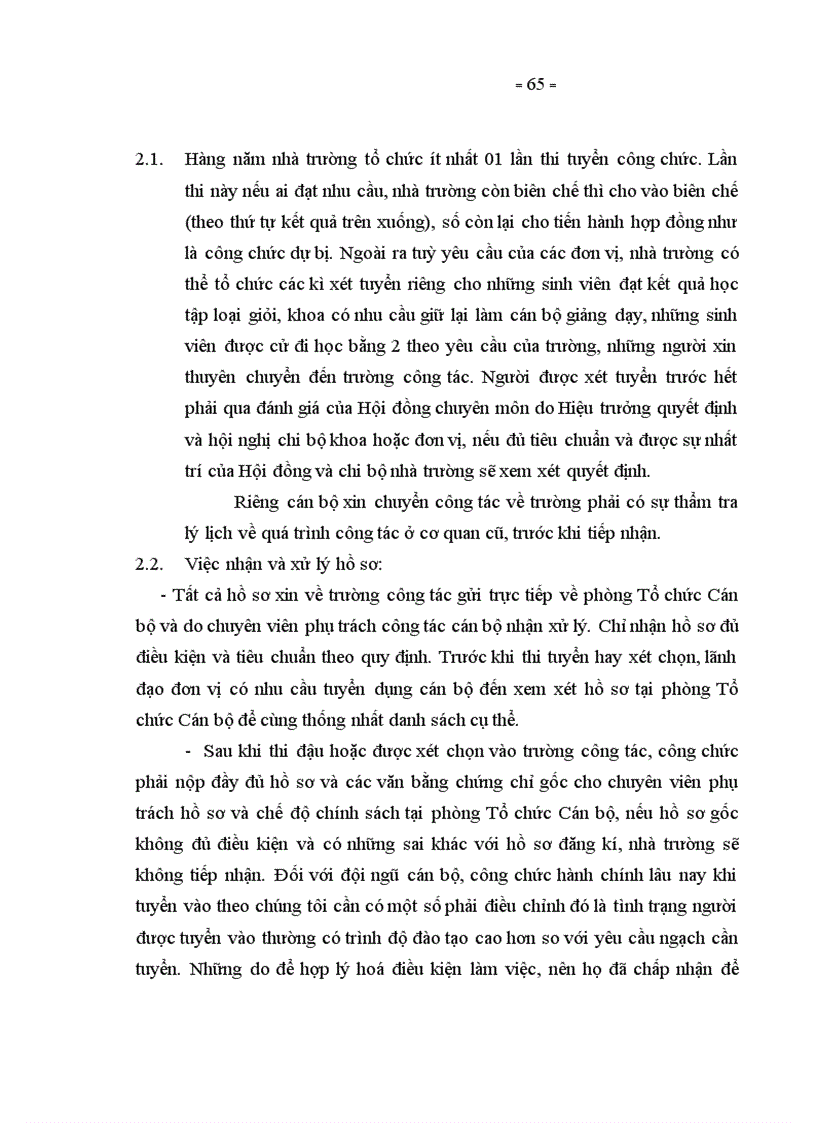 image for page Một số giải pháp xây dựng và phát triển đội ngũ cán bộ công chức hành chính trường Đại học Vinh trong giai đoạn mới