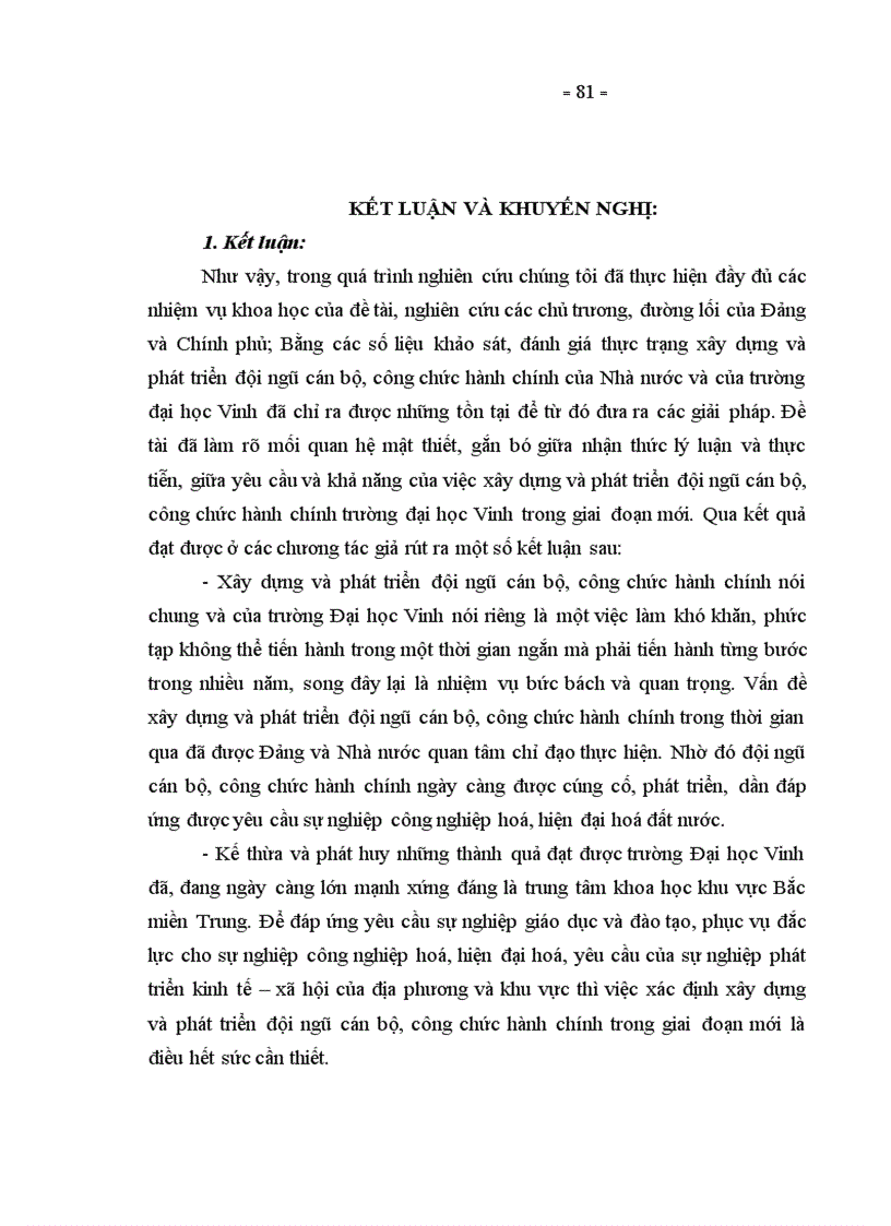 image for page Một số giải pháp xây dựng và phát triển đội ngũ cán bộ công chức hành chính trường Đại học Vinh trong giai đoạn mới