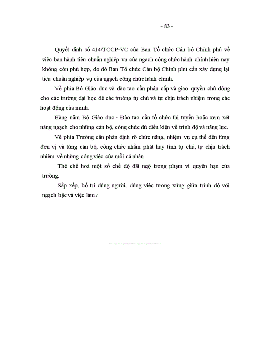 image for page Một số giải pháp xây dựng và phát triển đội ngũ cán bộ công chức hành chính trường Đại học Vinh trong giai đoạn mới