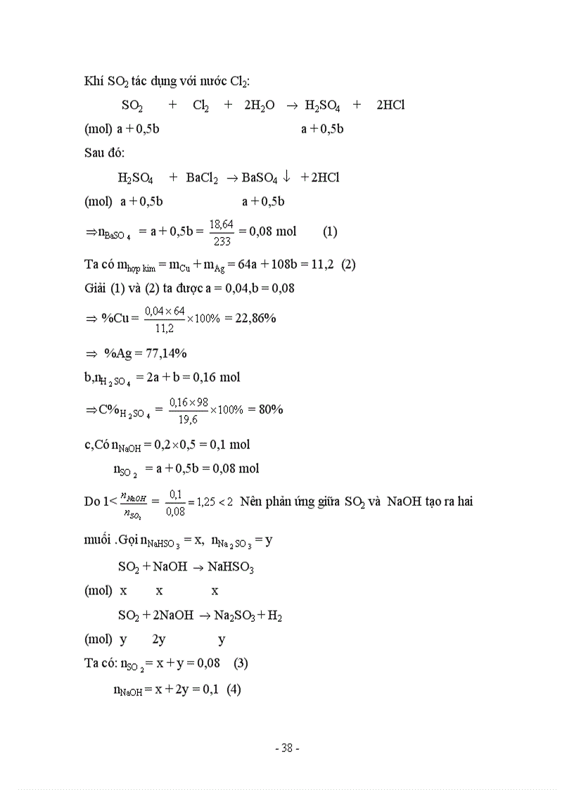 image for page Tìm hiểu ý nghĩa của bài tập điện phân trong giảng dạy ở trường THPT