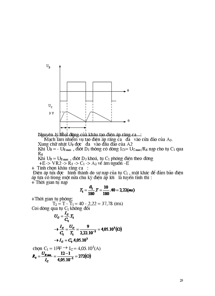 image for page Thiết kế nguồn cấp điện cho động cơ một chieu