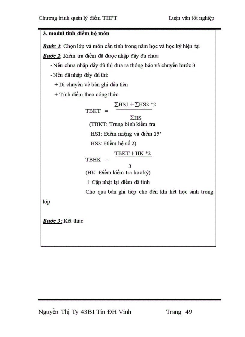 image for page Thiết kế chương trình quản lý điểm THPT